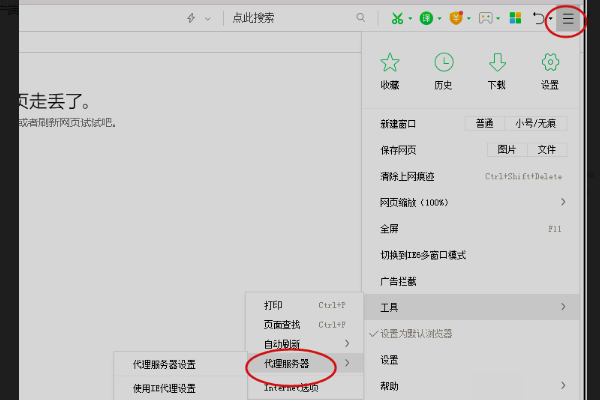 a686c9177f3e6709f20c045935c79f3df8dc5503.png
